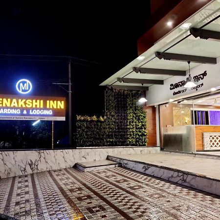 Meenakshi Inn Udupi Kültér fotó