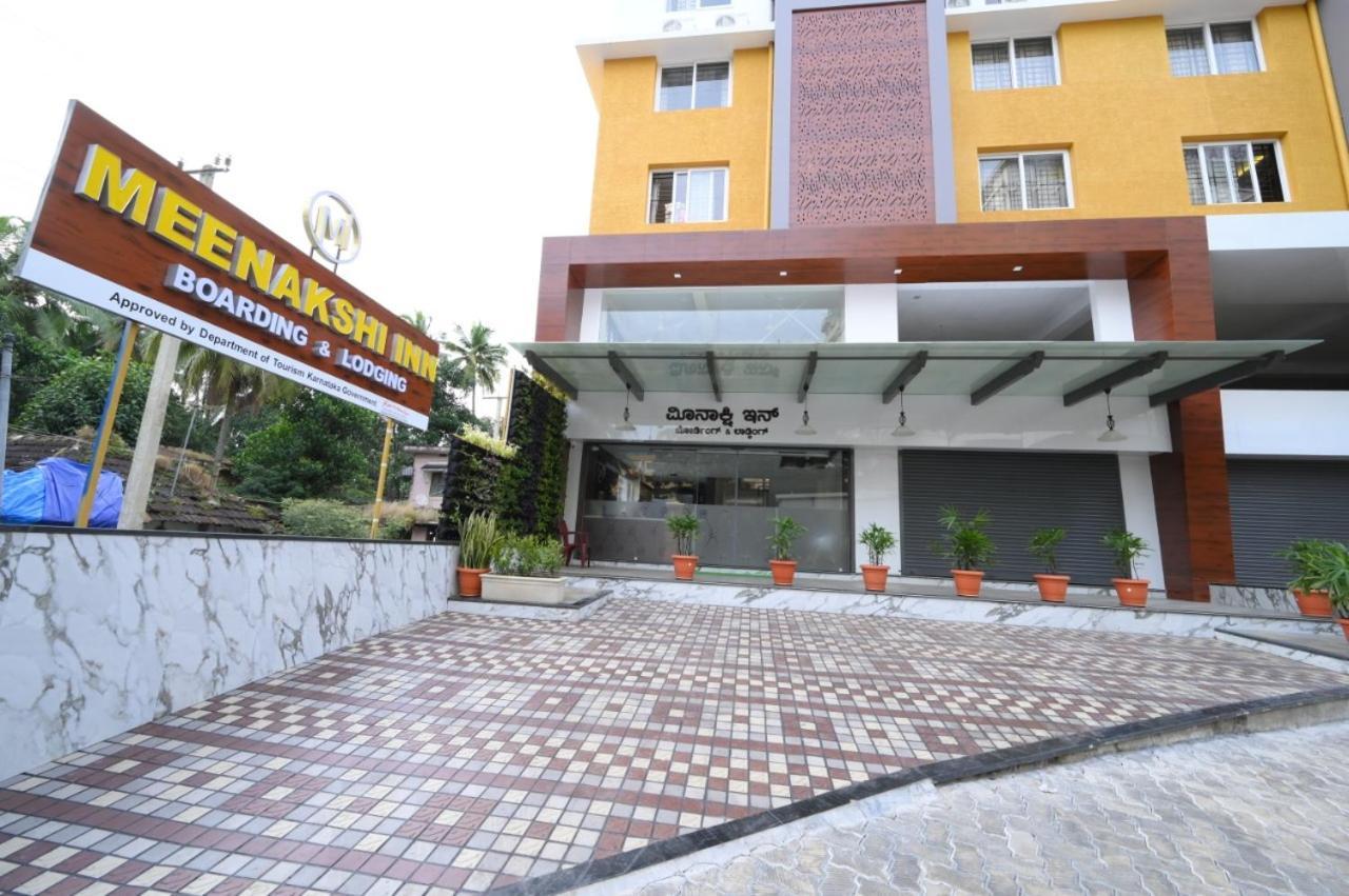 Meenakshi Inn Udupi Kültér fotó